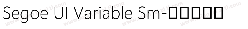 Segoe UI Variable Sm字体转换
